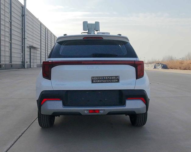 魏风牌wfp5026txuyq1型巡逻车 免征公告产品型号车辆名称企业名称此