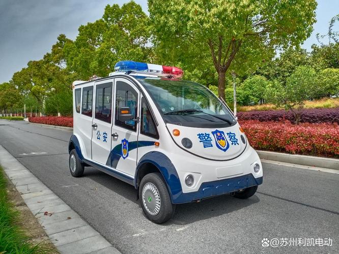 巡逻电动车选购要点
