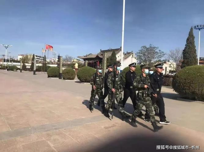 五一我在岗 守护你平安